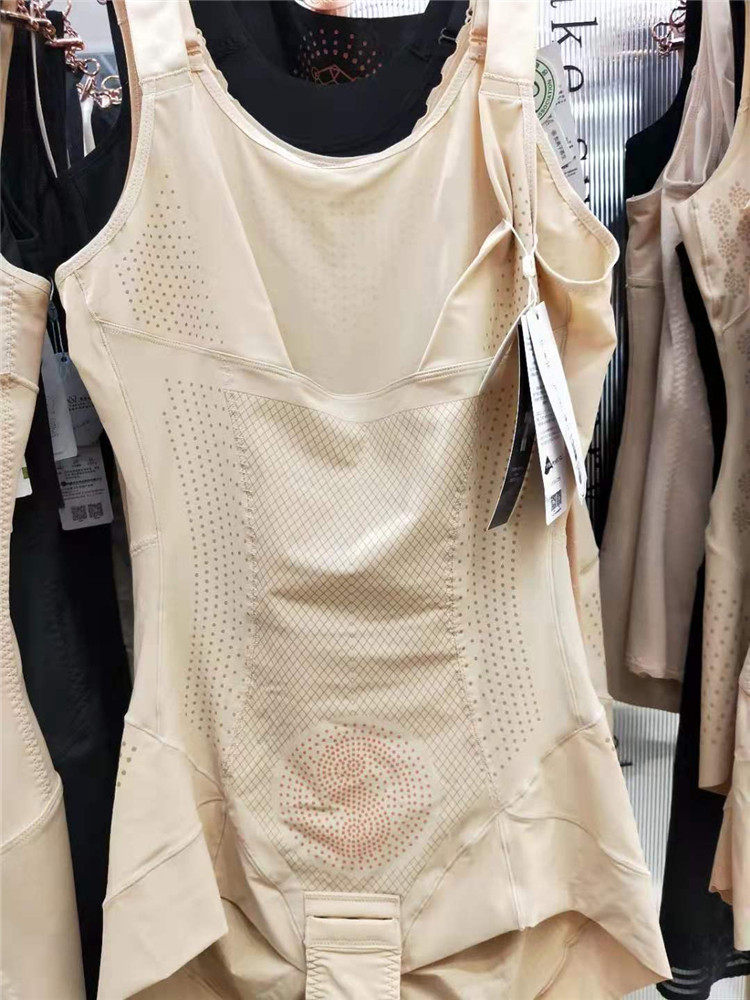 20新专柜正品奥维丝丽220381三角连体衣康缇VT养生衣减脂收腹提臀