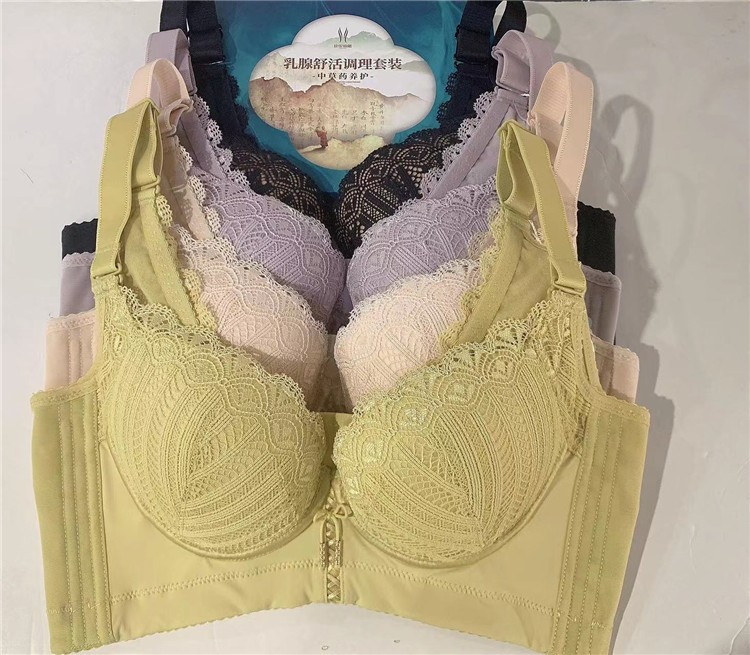 正品奥维丝丽康缇体雕艺塑罩2214BC中厚杯调整型聚拢文胸丰胸内衣