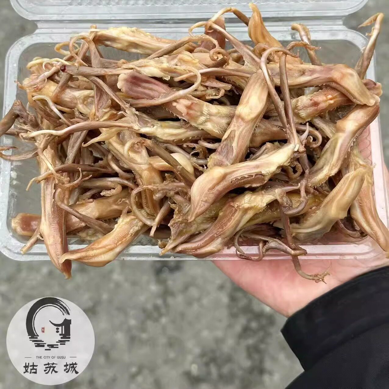 苏州美食特产陆稿荐五香鸭舌50烤鸭/酱鸭/鸭肉类熟