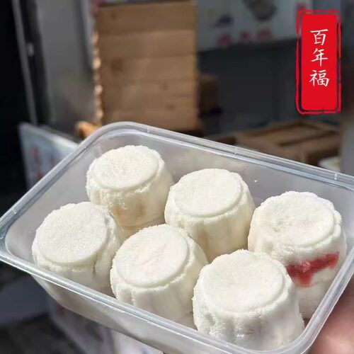 苏州美食特产小吃百福年桂花花糕每日现做顺丰真空快递