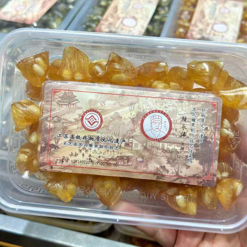 苏州美食特产采之斋松子松仁粽子糖蟹黄花生芝麻薄皮糖轻糖桃仁