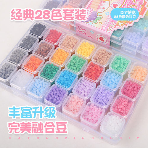 拼豆补充包2.6mmCOCO同款