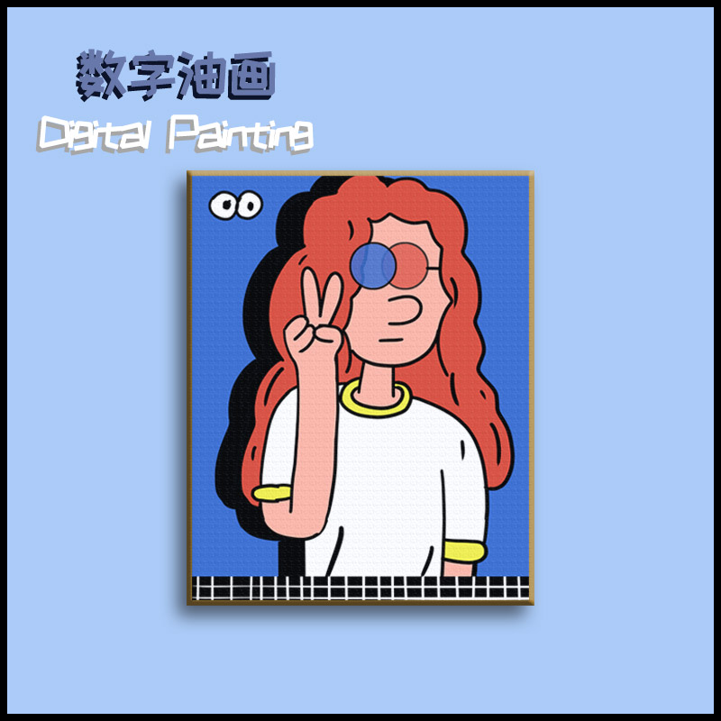 diy数字油画动漫生活儿童油彩画填色小尺寸手工解闷画画填充涂