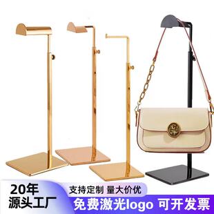 包架展示架陈列架不锈钢落地式挂包架bjd支架挂架可调节桌面包架