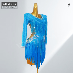 舞忆莎高档新款儿童拉丁舞服演出服少儿女童拉丁舞表演比赛服2697