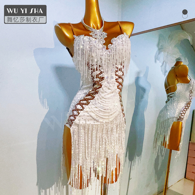 专业拉丁舞服艺考舞服拉丁舞服