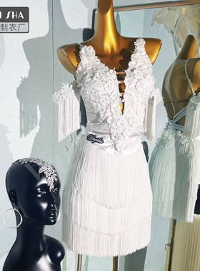 蓝色拉丁舞高级版练功服花服成人女儿童练习服流苏新款比赛2496