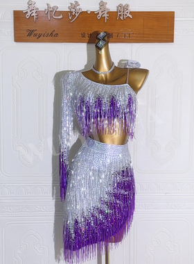 黄色儿童拉丁舞演出服新款女水晶管成人高档流苏裙舞蹈比赛服2368