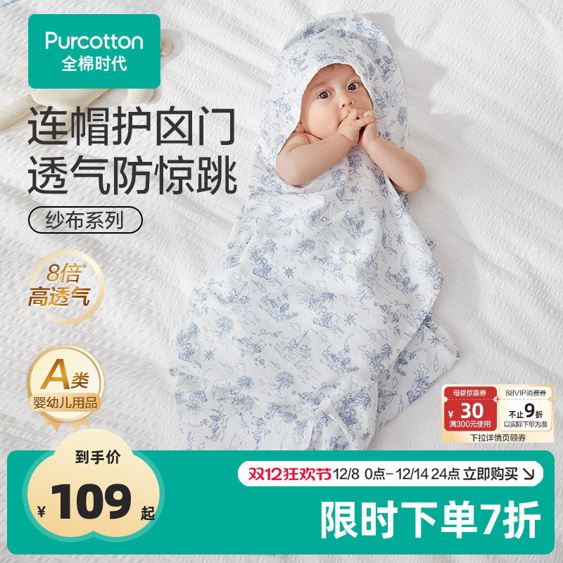 3.凑.箪1件，符后褪!! - 线报酷