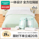 全棉时代一次性床单被罩枕套纯棉火车卧铺酒店旅行睡袋床品四件套