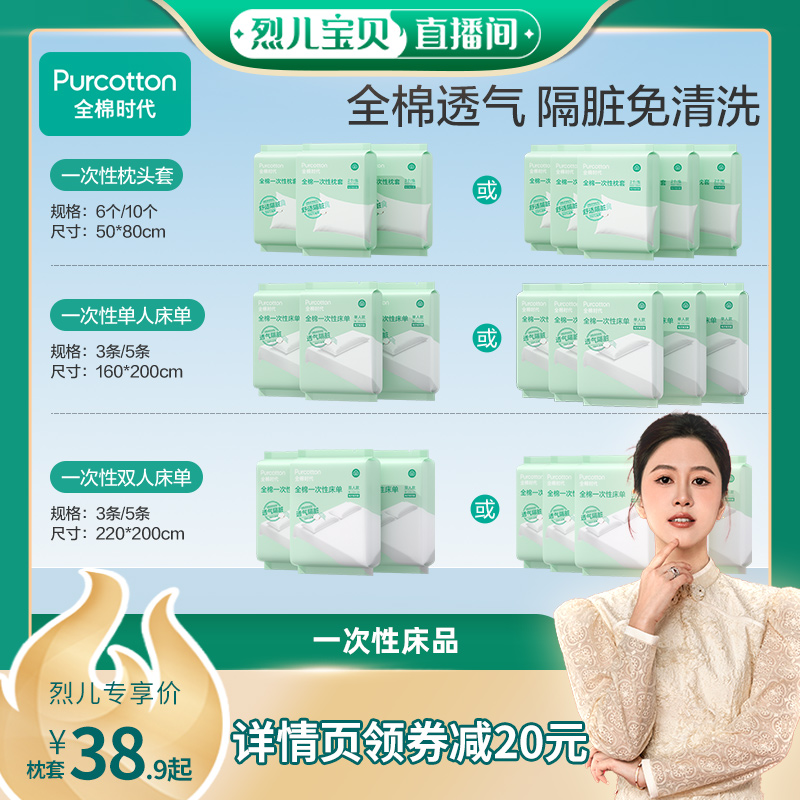 һ 3*2 ȫʱһԴƵ58.9Ԫ