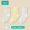 儿童中筒袜柠檬黄+白+清浅绿