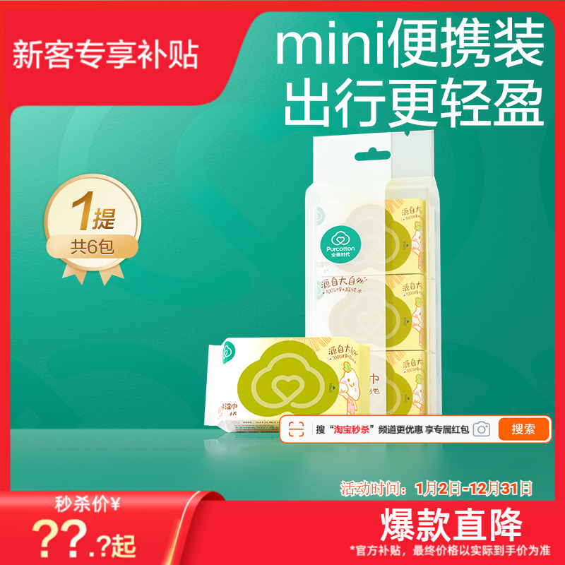 //img.alicdn.com/bao/uploaded/i1/430490406/O1CN01S3if8l1ErzqsoNDif_!!430490406.jpg