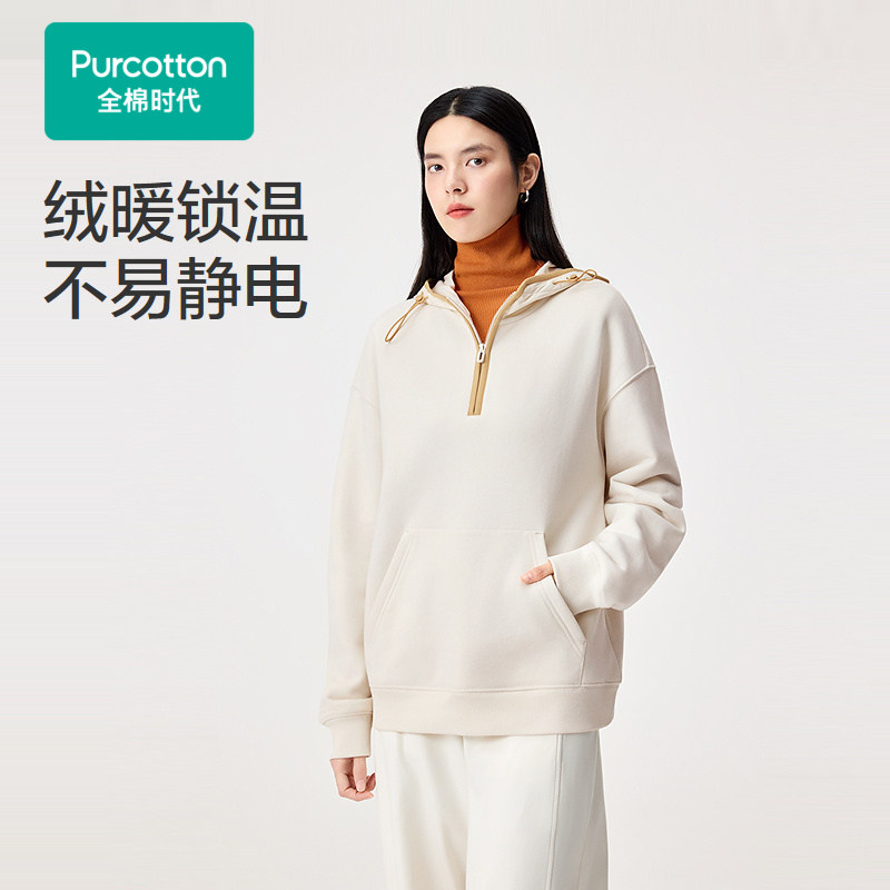 棉天然中空结构锁住空气，不易散失热量