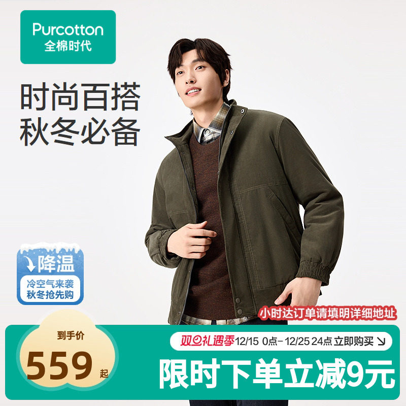 软糯亲肤，不易静电