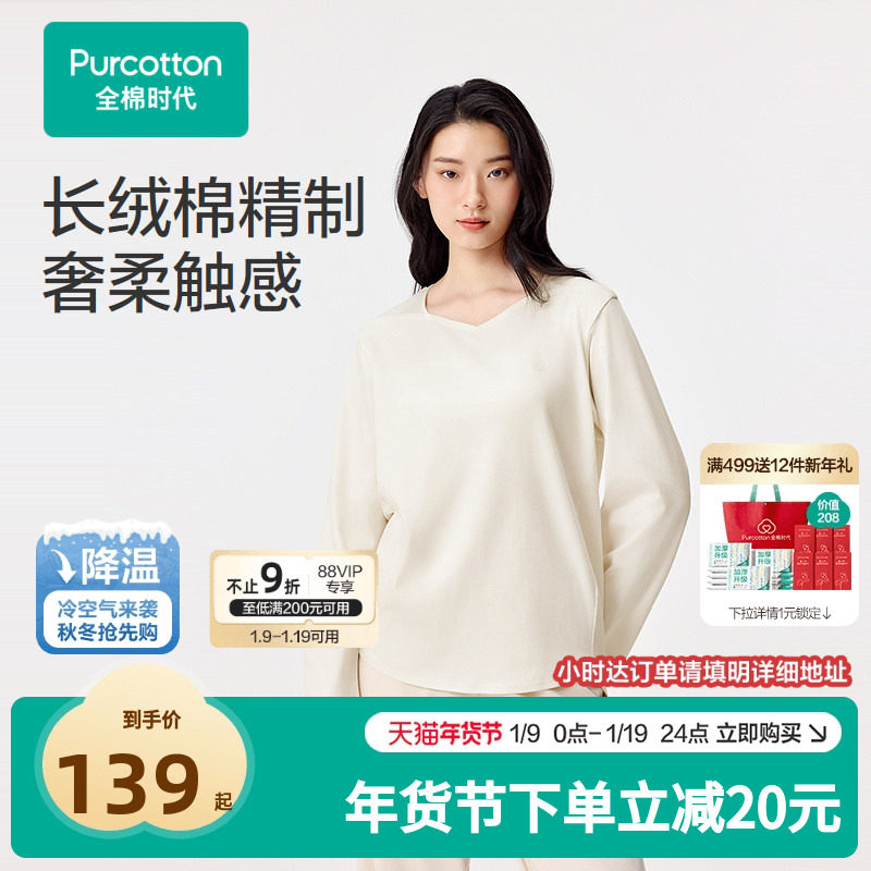 ǳ���� S ȫ��ʱ��25���¼Ҿӷ�ˮ���޼Ҿ����¼Ҿӷ��������´�˳����͸�� 233.88Ԫ��2��(��116.94Ԫ/������88VIP 95��)