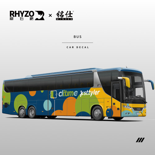 快闪大巴公交车设计巴士广告定制