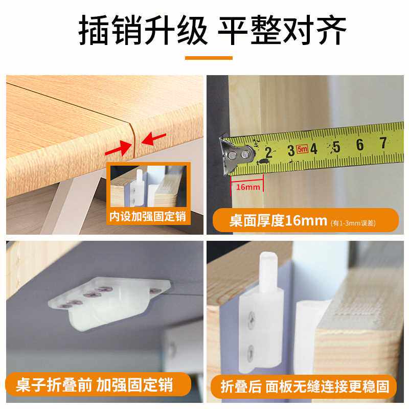 索乐折叠桌简易小方桌家用折叠餐桌吃饭桌便携正方形饭桌简约桌子