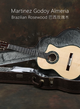 玛丁尼Martinez Almeria Luthier阿尔梅里亚 全单电箱古典吉他