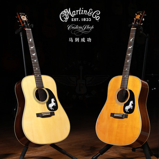 马丁Martin 马到成功 D14F 八骏 限量全单民谣吉他 Horse 飞琴行