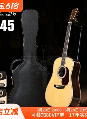飞琴行 马丁 Martin D45 OM45 全单 木吉他 民谣木吉他