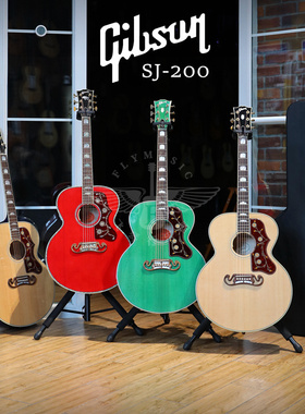 吉普森Gibson SJ200 Original J200 J180 Junior全单电箱木吉他