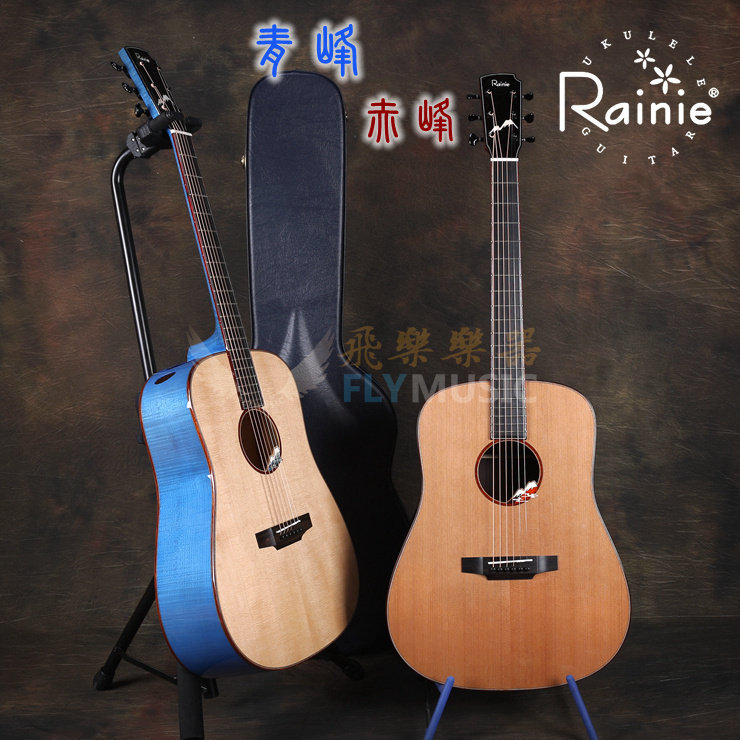 飞琴行 Rainie PS200青峰 PS100赤峰 手工全单民谣木吉他