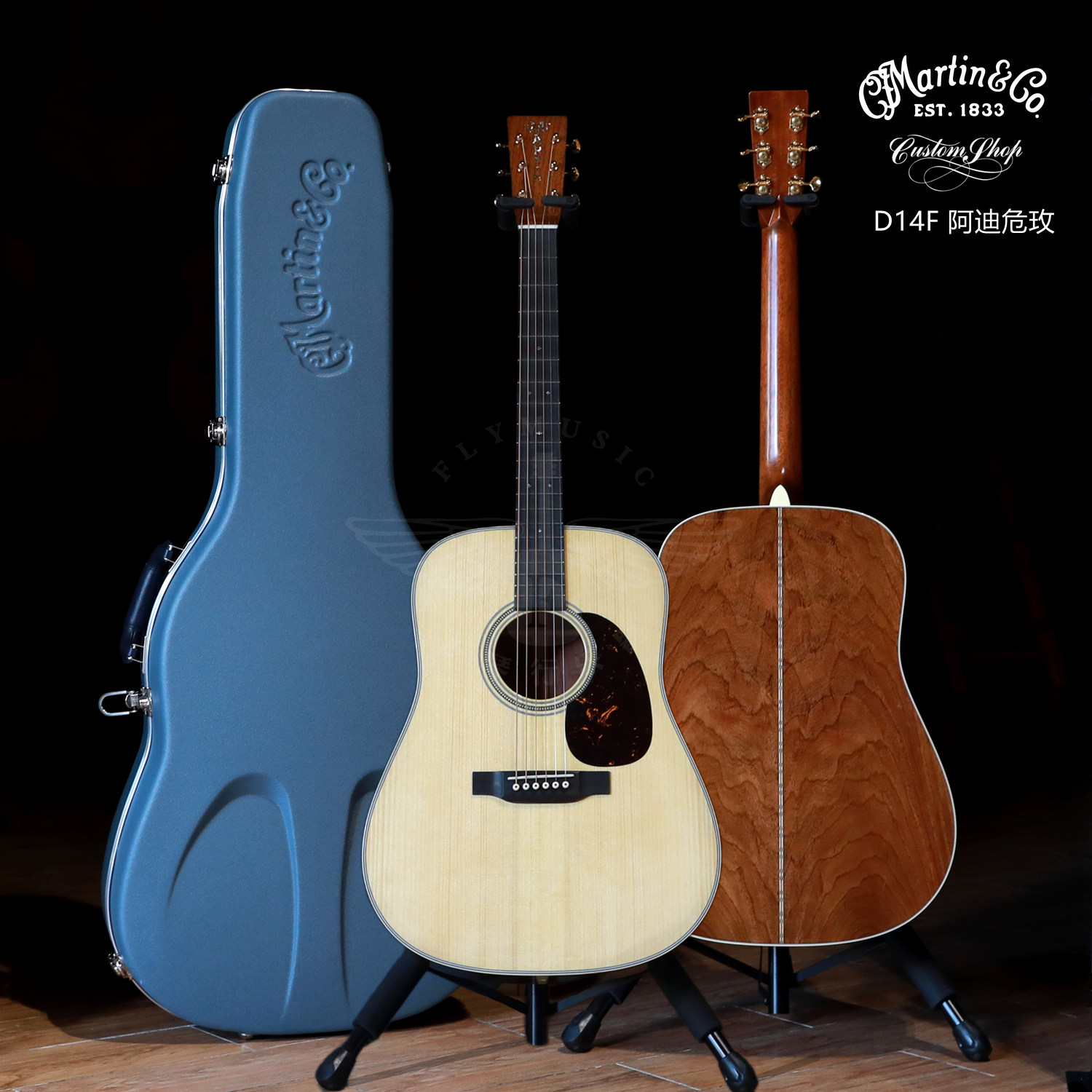 马丁Martin CS 00014F D14F阿迪 野生玫瑰木 危玫 全单民谣木吉他
