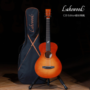 飞琴行 德国Lakewood C20 Edition 限量版 全单电箱民谣吉他 36寸