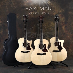 522 AC422CE 622 722 922CE全单民谣木吉他 飞琴行 822CE Eastman