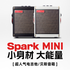 飞琴行SPARK MINI/GO/40/2电吉他音箱乐队排练初学便携贝斯音响