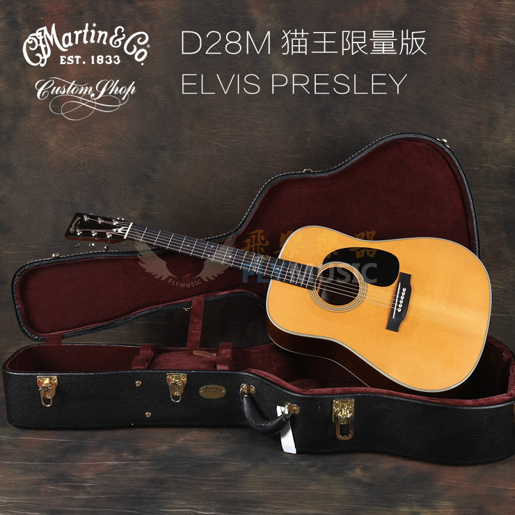 马丁吉他D28M猫王限量版飞琴行