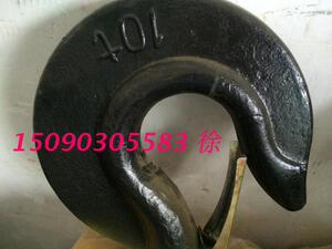 电动葫芦下钩起重吊钩钢丝绳电动葫芦下钩行车配件1T2吨3T5T10吨