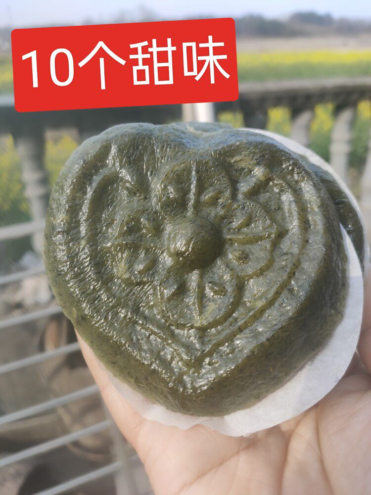 包邮 新鲜现做甜味不包心水菊粑 安徽安庆太湖县特产水萩粑糍粑糯