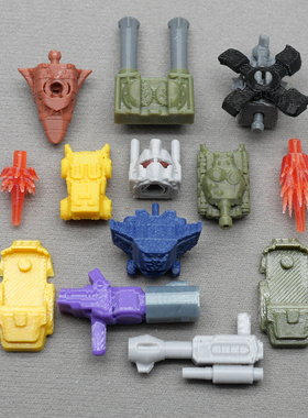 TFS布鲁 可星辰版照相机混天豹装甲升级配件包震荡波特效件