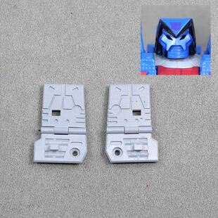 超人制造40周年元组漫画黑山斯塔萨斯手臂盖板配件包遗产传世系列