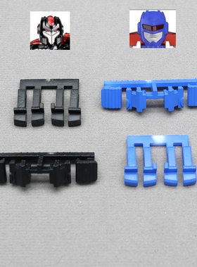 TIM改造领袖纪元天尊世代系列红色警报偷胶填充升级配件包