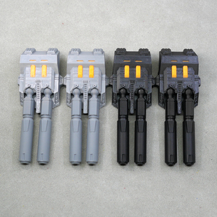 TFS围城系列萨克巨人思阳文化双炮武器升级配件包