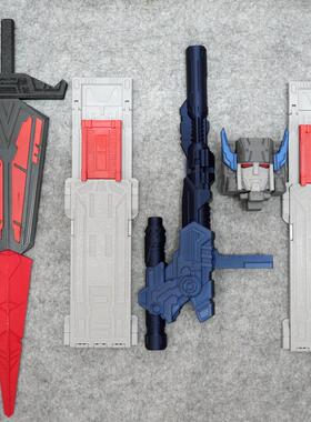 TFS自营泰坦归来巨无霸福特格兰美日版大剑武器头升级配件包