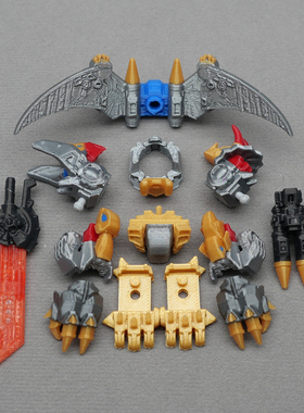 TFS布鲁第三弹可钢锁索星辉隐藏小修罗王装甲升级配件包