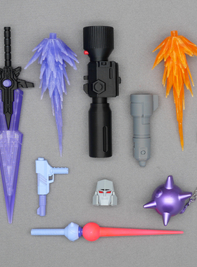 TFS自营SS86破坏大帝威震 天臂炮特效件头雕升级配件包