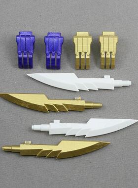 TFS自营王国飞箭勇士碰撞闹翻天传世雷霆怒扒手武器升级配件包