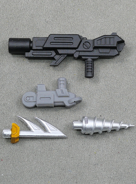 械壳工作室遗产传世系列G2雷霆拯救队围城撞针ZX装备屋升级配件包