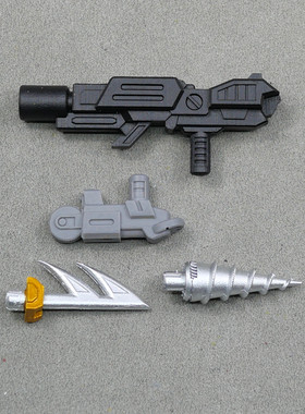 ZX装备屋围城G2撞针升级武器配件