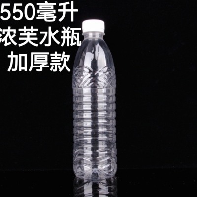 矿泉水瓶空水瓶子500ML农泉饮用天然水瓶山夫550毫升食品级一次性