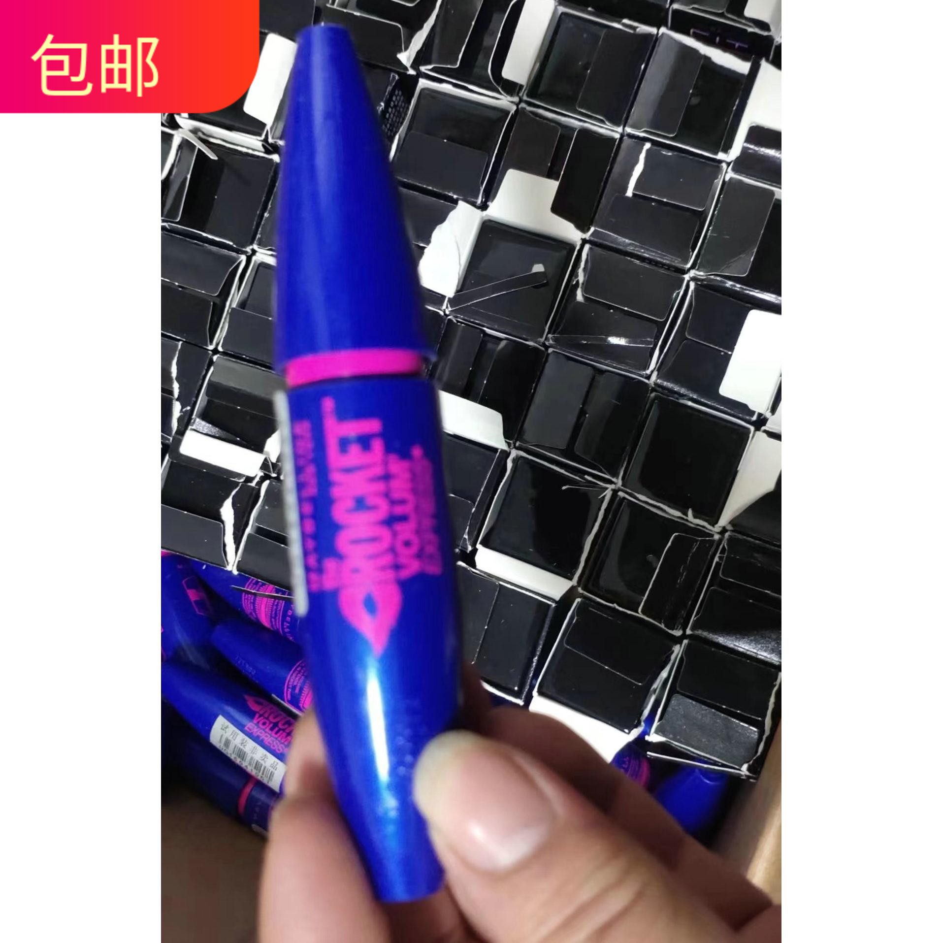 包邮美睫全能王美宝莲飞箭睫毛膏蓝胖子卷翘纤长不晕染浓密不结块