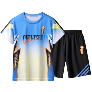 男童运动套装儿童夏季速干篮球服2025年中大童冰丝短袖t恤夏装薄