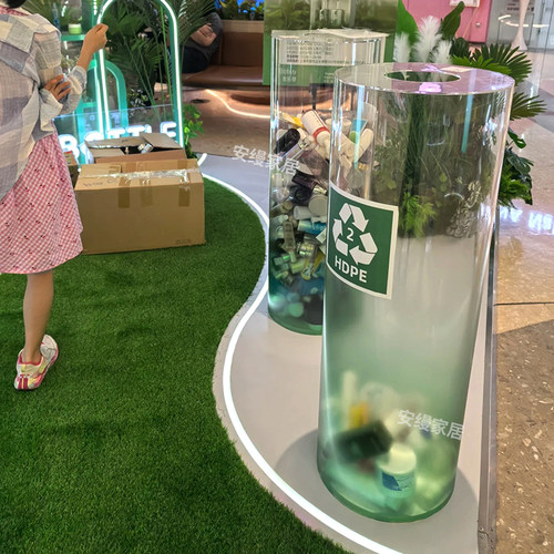 护肤瓶空瓶安瓶水光回收桶展示架