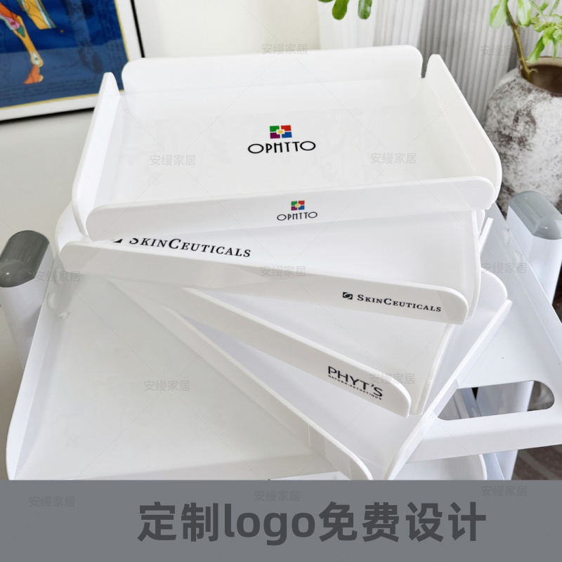 SPA白亚克力托盘工具盘茶水盘