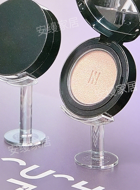 现货亚克力气垫架子散粉面霜腮红cc霜展示支架粉饼摆放彩妆陈列架